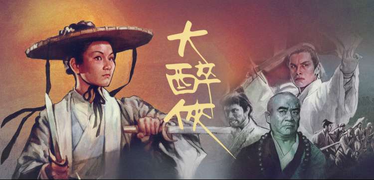 快把我哥带走动漫高清完整版