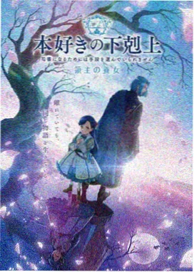 快把我哥带走动漫免费观看完整版第一季