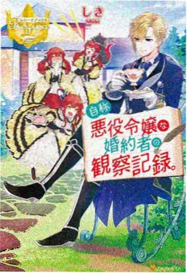 快把我哥带走动漫免费观看完整版第三季